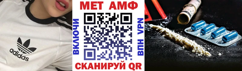 АМФ 98% Миллерово