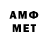 МЕТАДОН мёд ananas_gregory