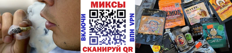 kraken ссылки  Миллерово  БУТИРАТ Butirat 