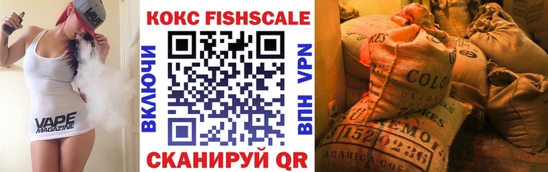COCAIN Колумбийский  наркошоп  Миллерово 