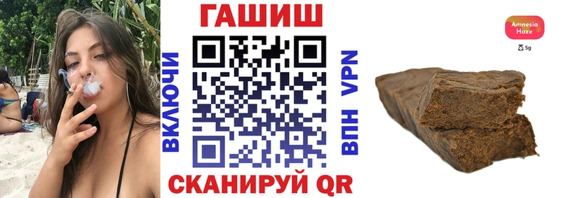 OMG ССЫЛКА  Миллерово  Гашиш Изолятор 