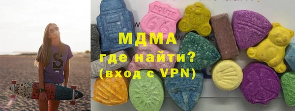 кокс Верея