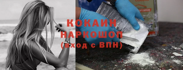 mix Верхнеуральск