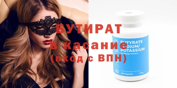 кокс Верея