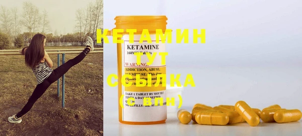 mix Верхнеуральск
