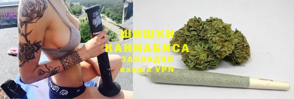 хмурый Бугульма