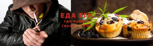 кокс Верея