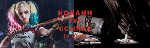 хмурый Бугульма