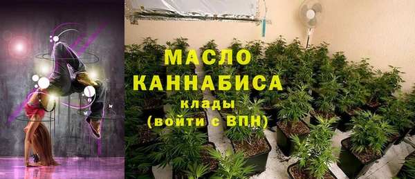 альфа пвп VHQ Верхний Тагил