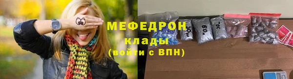 кокс Верея