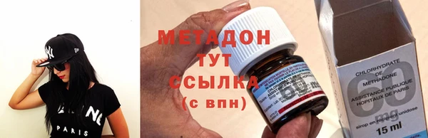 хмурый Бугульма