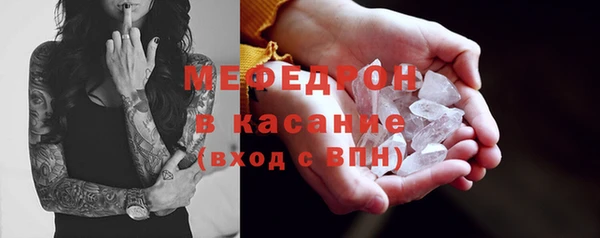 альфа пвп VHQ Верхний Тагил