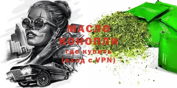 mix Верхнеуральск