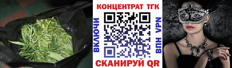 купить наркоту hydra ССЫЛКА Дистиллят ТГК вейп с тгк Миллерово
