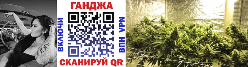 Шишки марихуана ГИДРОПОН Миллерово